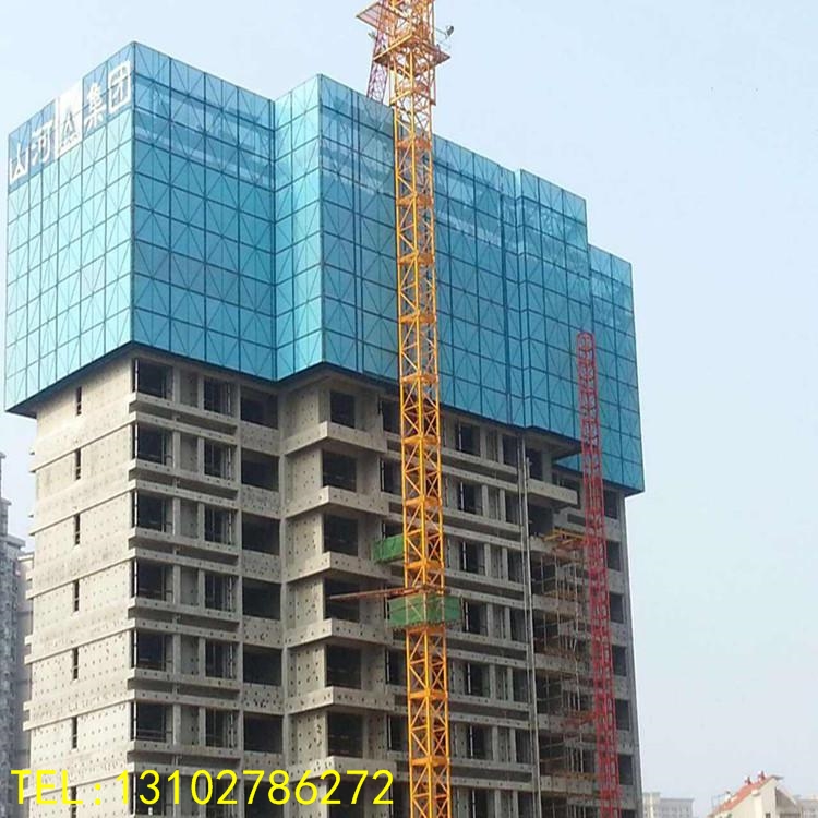 施工防護(hù)爬架網(wǎng)、爬架網(wǎng)安裝方法、智能提升爬架網(wǎng)