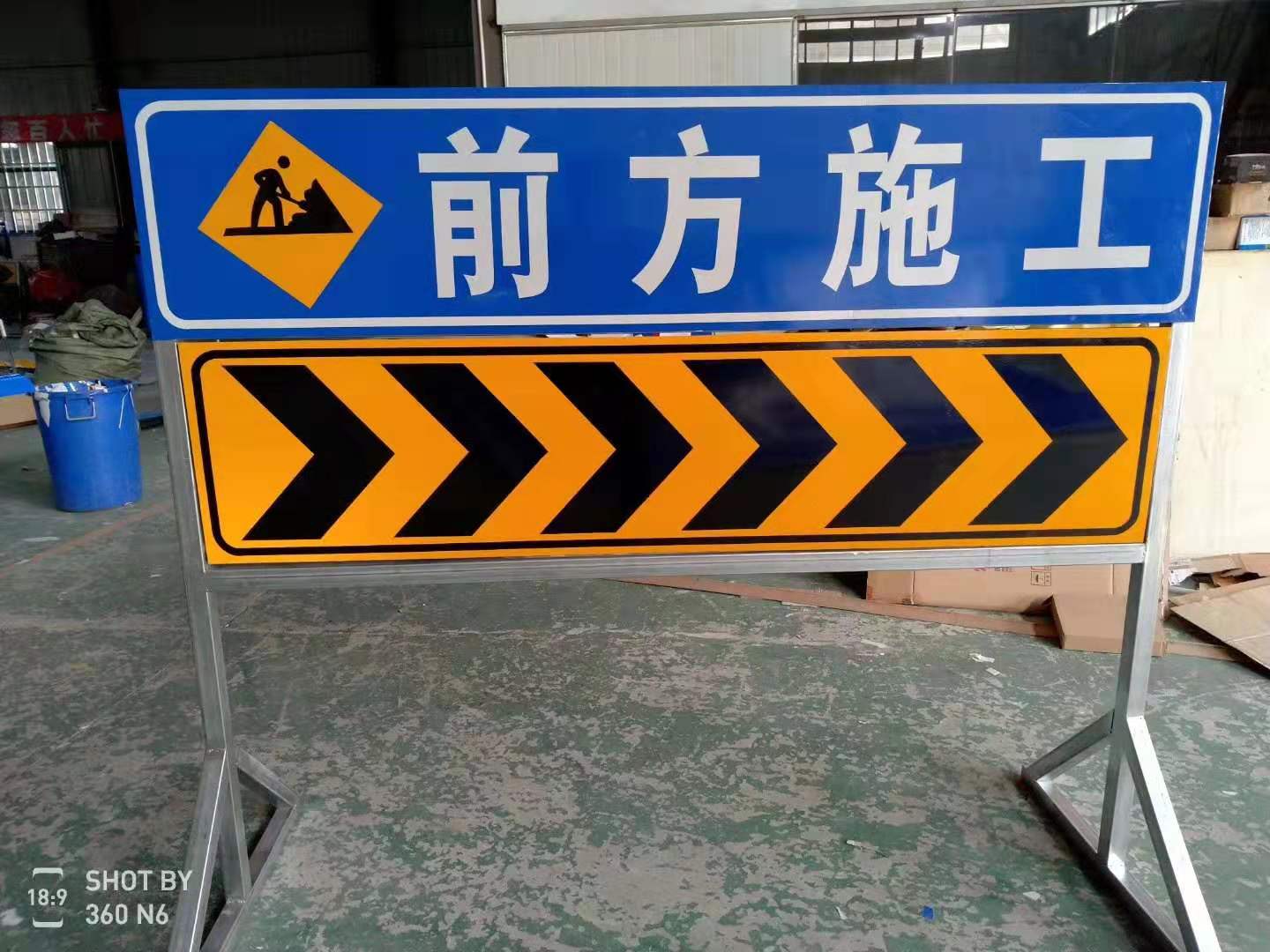 遂寧施工標(biāo)識(shí)標(biāo)牌  遂寧施工標(biāo)識(shí)標(biāo)牌 安全停車標(biāo)識(shí)牌