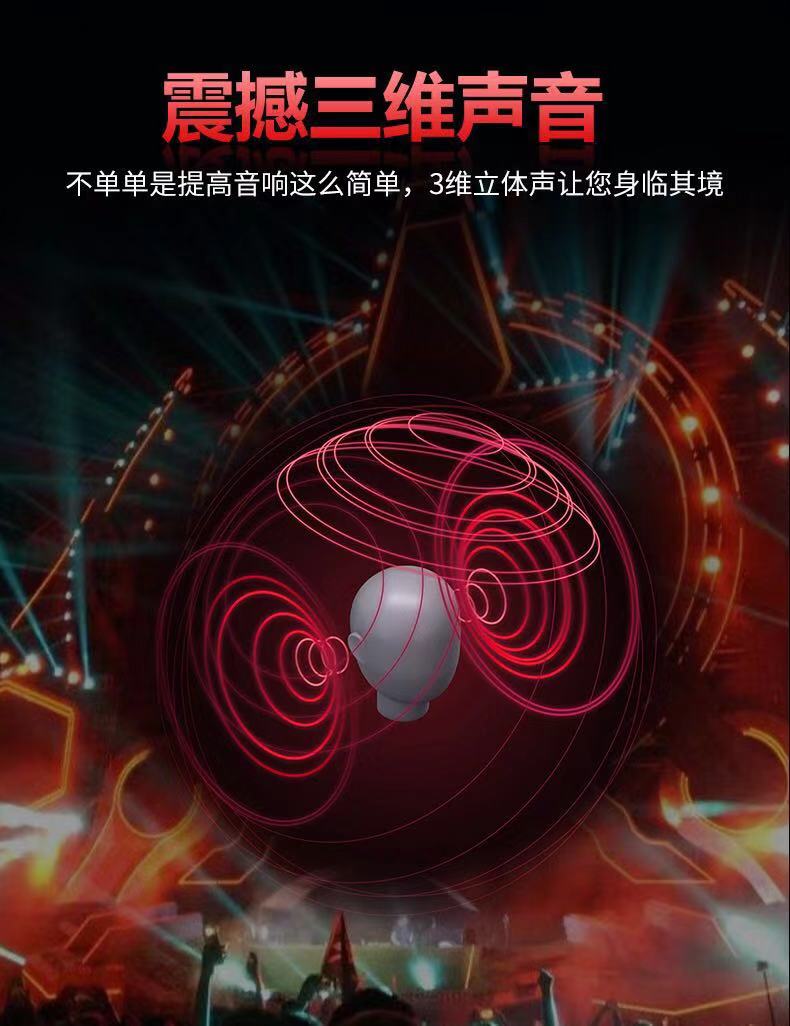 JBL汽車音響6.5寸同軸喇叭
