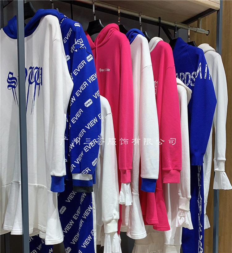 2019當(dāng)季新款維伊VE女裝香港*品牌折扣庫存尾貨