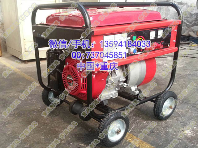 內(nèi)燃直流弧焊機(jī)H200-1（AXQ1-200-1）GH200A質(zhì)量穩(wěn)定小巧輕便