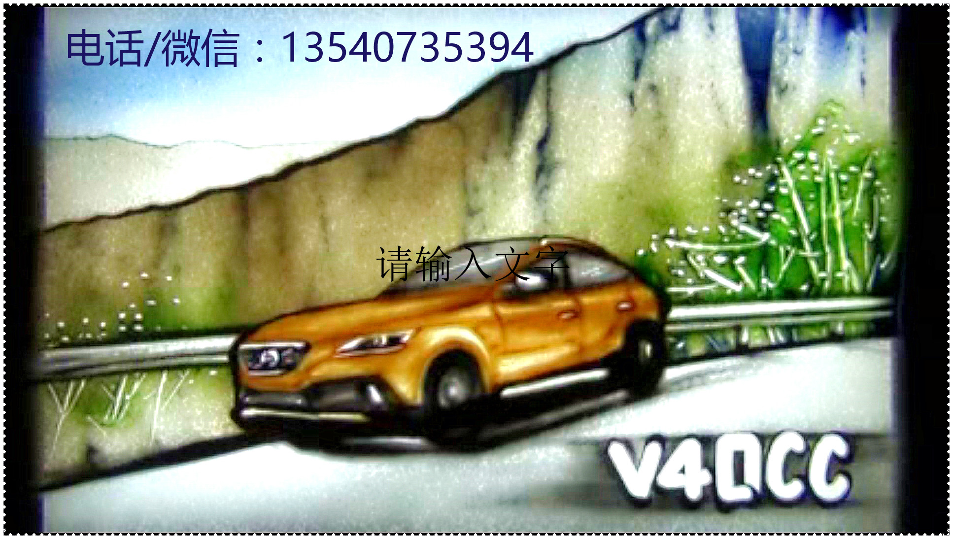 四川沙畫表演公司哪家專業(yè)-熱線聯(lián)系方式-沙畫表演一場多少費(fèi)用