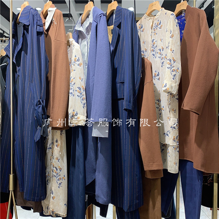 廣州*輕奢品牌奕色女裝折扣庫存尾貨山西折扣店女裝貨源