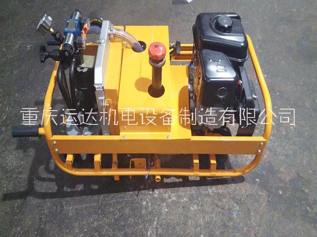 YLB-850/ YLB-800高鐵客專液壓螺帽松緊機液壓雙頭螺栓扳手 重慶運達高鐵客專液壓螺帽松緊機