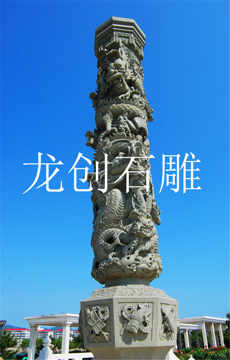 如何挑選石雕龍柱 青石石雕龍柱圖片