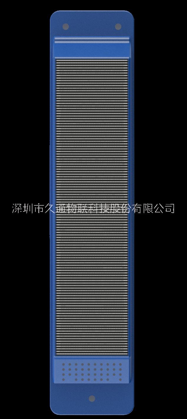 集裝箱運輸管理GPS位子定位狀態(tài)監(jiān)控* 集裝箱監(jiān)控器