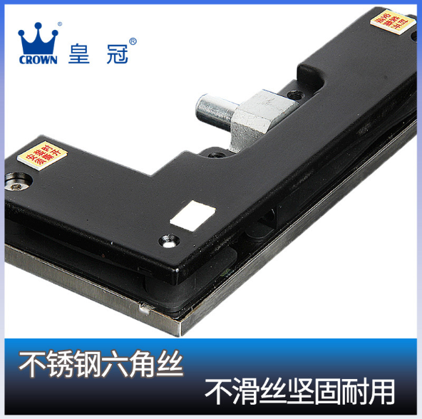 授權(quán)代理上海原裝正 品皇冠玻璃門曲夾七字夾上下門夾玻璃門配件