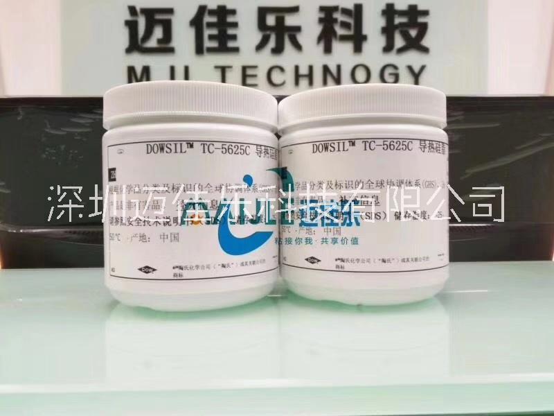 道康寧TC-5625C導(dǎo)熱膏