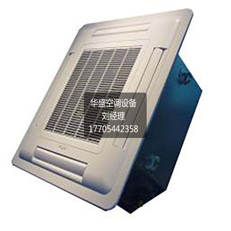 卡式四吹風(fēng)風(fēng)機盤管廠家現(xiàn)貨全國配送 品質(zhì)好*