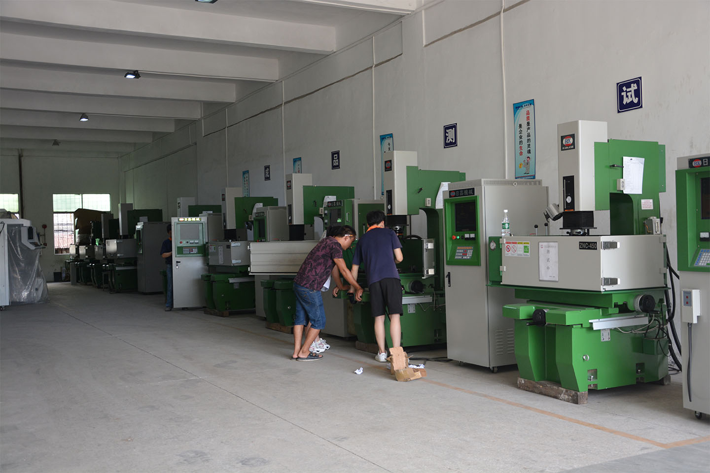 鏡面火花機電脈沖機床