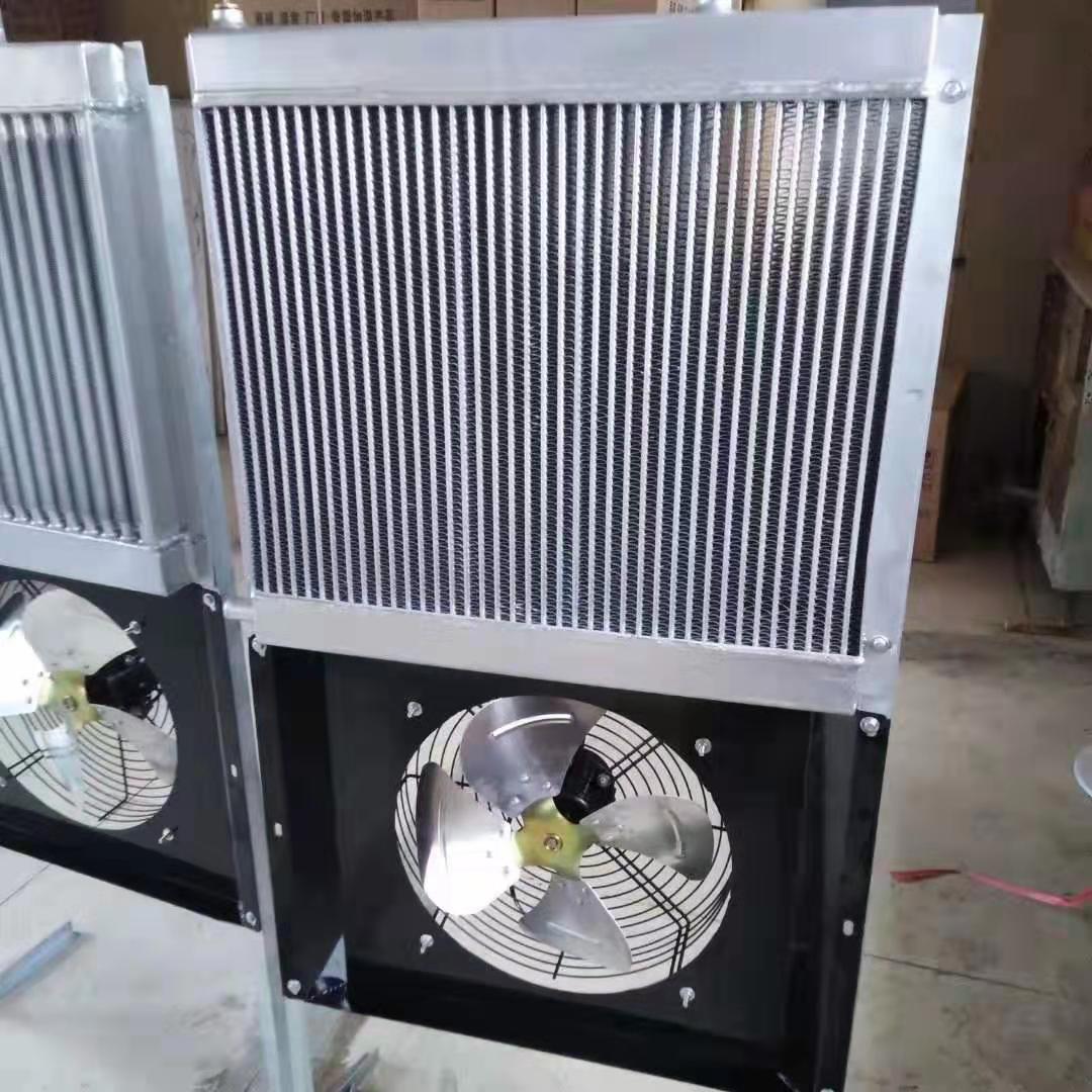 養(yǎng)殖升溫水循環(huán)暖散熱片 育雛蔬菜大棚溫室環(huán)暖風(fēng)機(jī)