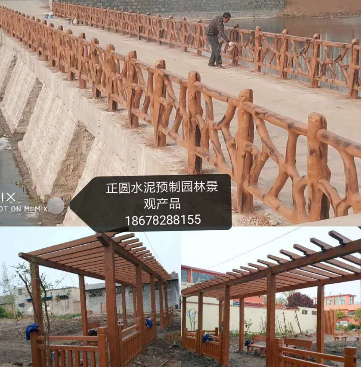 復(fù)古式仿木四角六角景觀涼亭定制 水泥仿木戶外休息涼亭花架