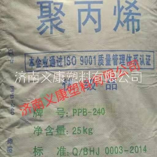 北方華錦聚丙烯RP344R-K