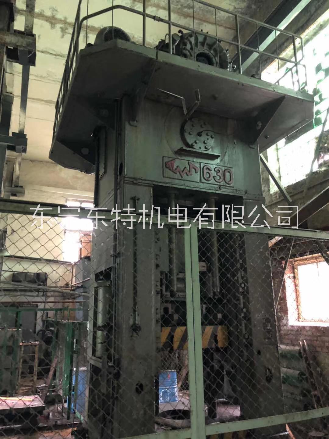 二手閉式單點(diǎn)壓力機(jī)630T，俄羅斯產(chǎn)KA9538