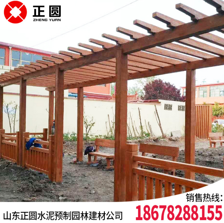 水泥仿木葡萄架 園林水泥仿木花架長廊 戶外花園別墅廊亭涼亭