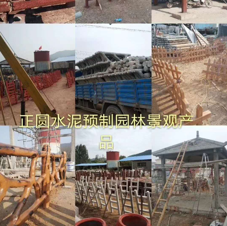 廠家供應(yīng)戶外休閑涼亭 水泥仿木亭子 戶外景觀水泥仿木涼亭