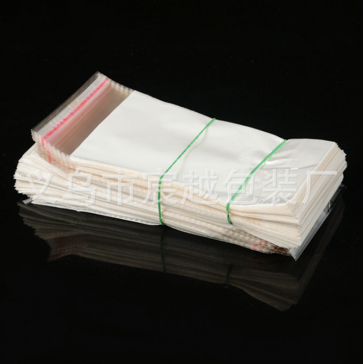 包裝袋飾品包裝袋工廠批發(fā)定制飾品珠光膜包裝袋