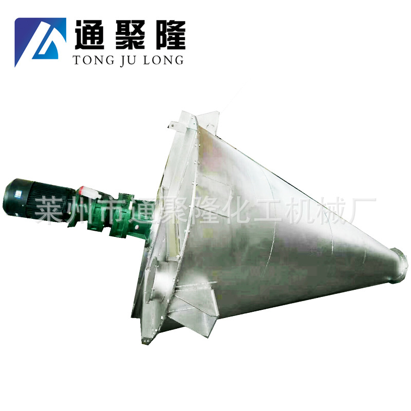 供應(yīng)雙螺旋錐形混合機(jī)系列，不銹鋼錐形混合機(jī)，雙螺旋混合機(jī)