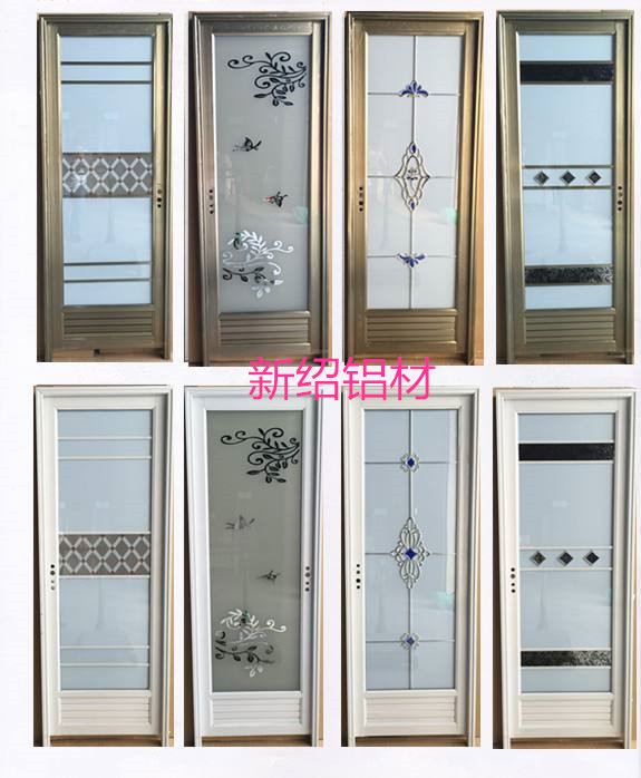佛山衛(wèi)生間門鋁型材批發(fā) 廠家