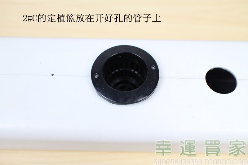 2號(hào)C定植籃開孔器報(bào)價(jià)-供應(yīng)商-公司-哪家好