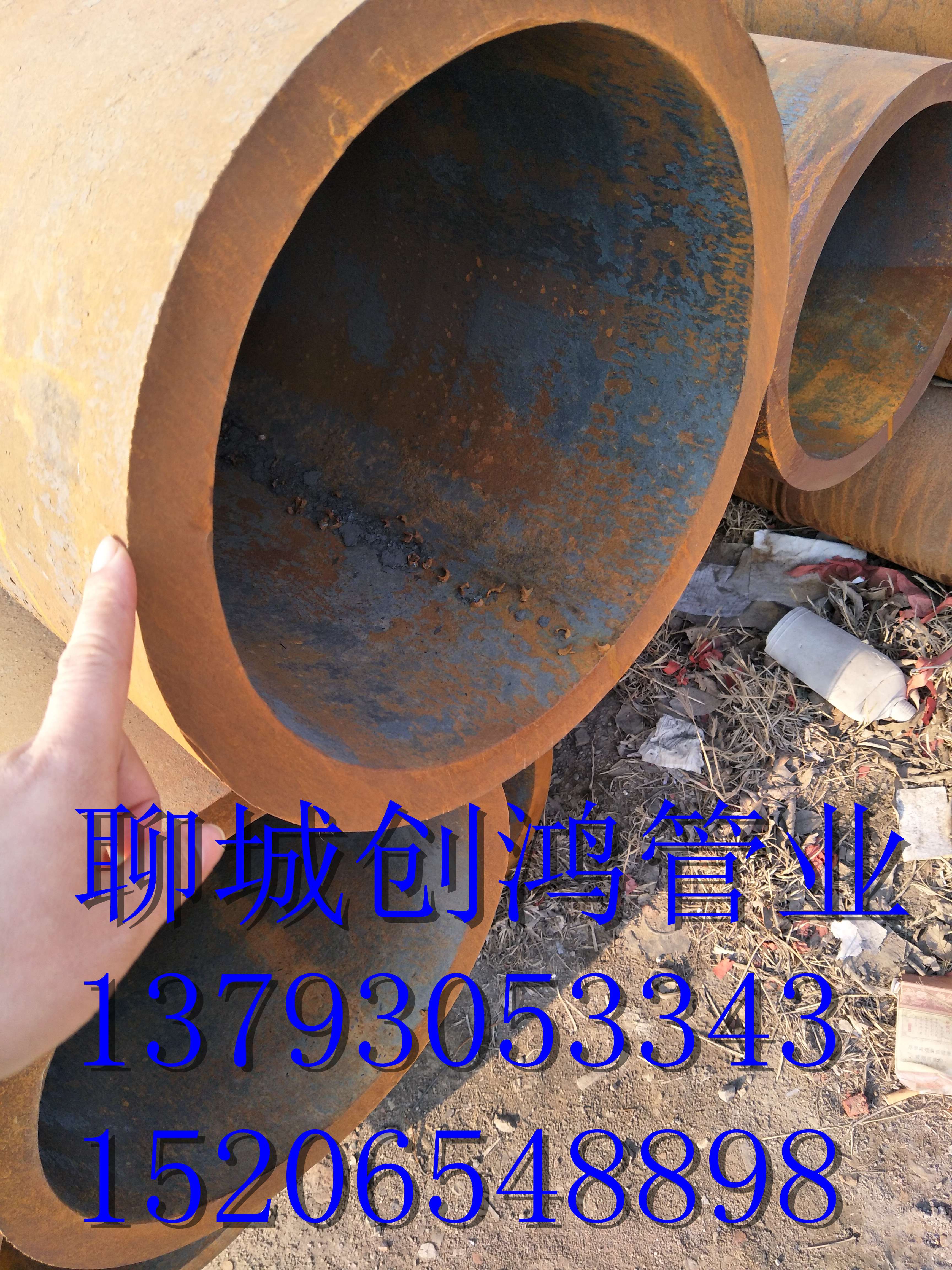 377*10熱軋無縫鋼管，377無縫鋼管現(xiàn)貨多少錢一噸,選好鋼管到創(chuàng)鴻鋼管廠