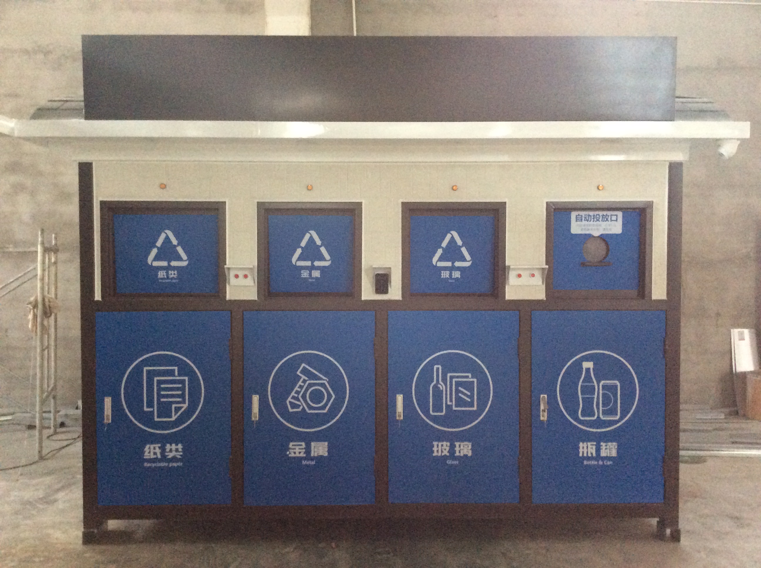 垃圾房LJF063 崗?fù)ざㄖ?廠家生產(chǎn)移動(dòng)廁所 售貨亭 吸煙亭【上海智朗建筑工程有限公司】