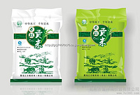 合肥編織袋供應價格、價錢、廠家【合肥市富祥編織袋有限公司】