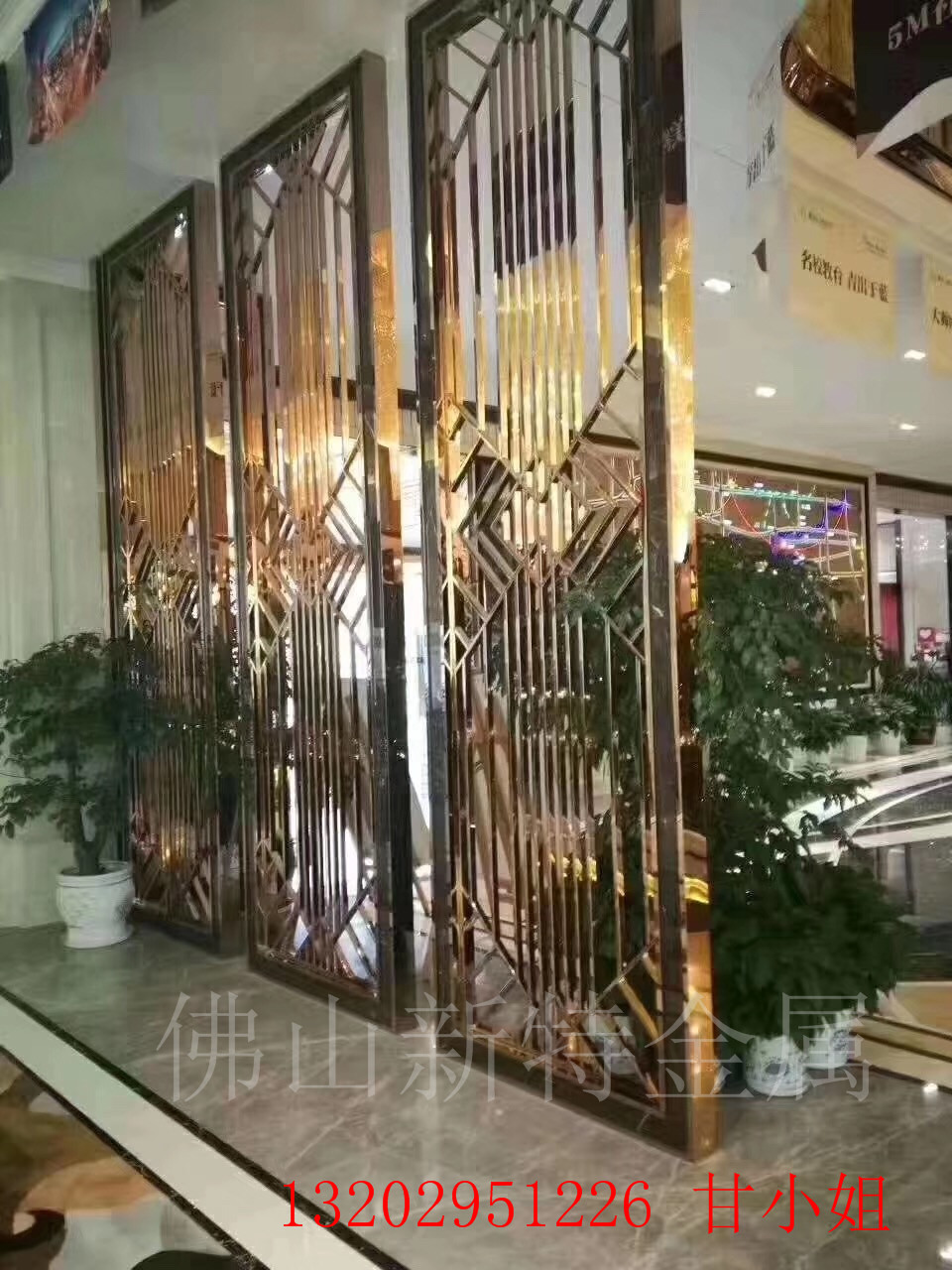 別墅大廳鋁板雕刻屏風酒店工程移動隔斷墻裝修