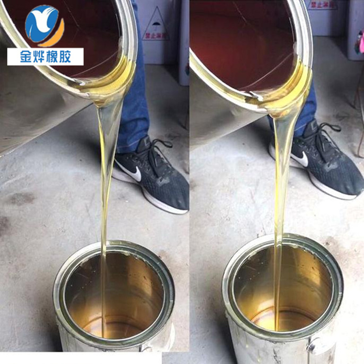 橡膠止水帶*膠水A惠州橡膠止水帶*膠水A橡膠止水帶*膠水廠家直銷