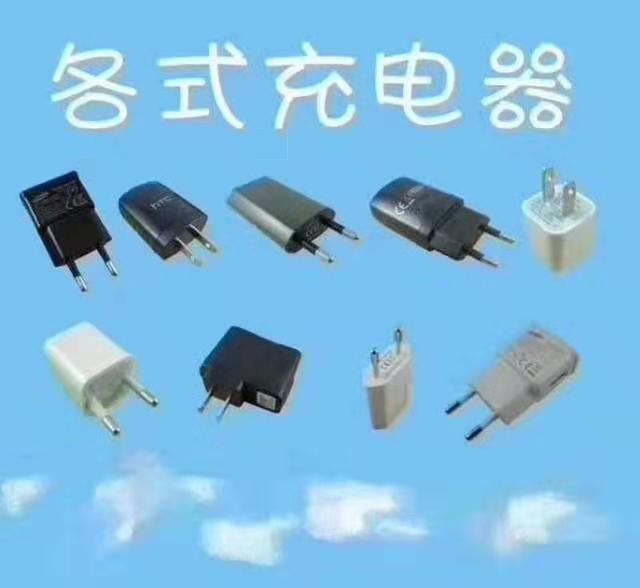 深圳回收庫(kù)存 深圳專(zhuān)業(yè)收購(gòu)各種庫(kù)存產(chǎn)品 *上門(mén) 快速結(jié)款