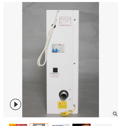 滄縣電采暖爐批發(fā)市場(chǎng)-壁掛爐廠家電話-金冬美電器廠