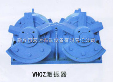宏達WHQF系列法蘭式激振器-激振器價格哪里便宜-宏達振動設備廠