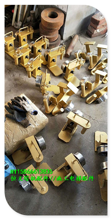 塔吊配件 插頭 下玄插頭 塔機配件