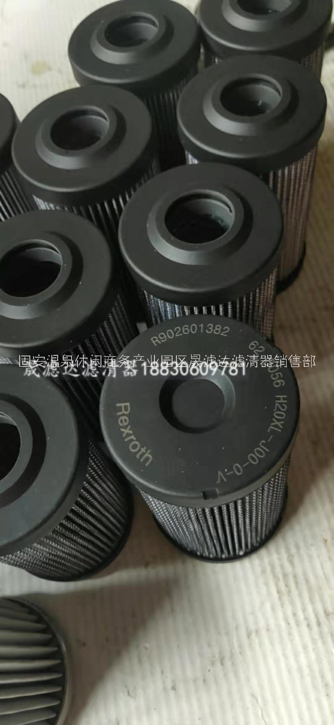 供應(yīng) R902601382 力士樂液壓油濾芯R902603298