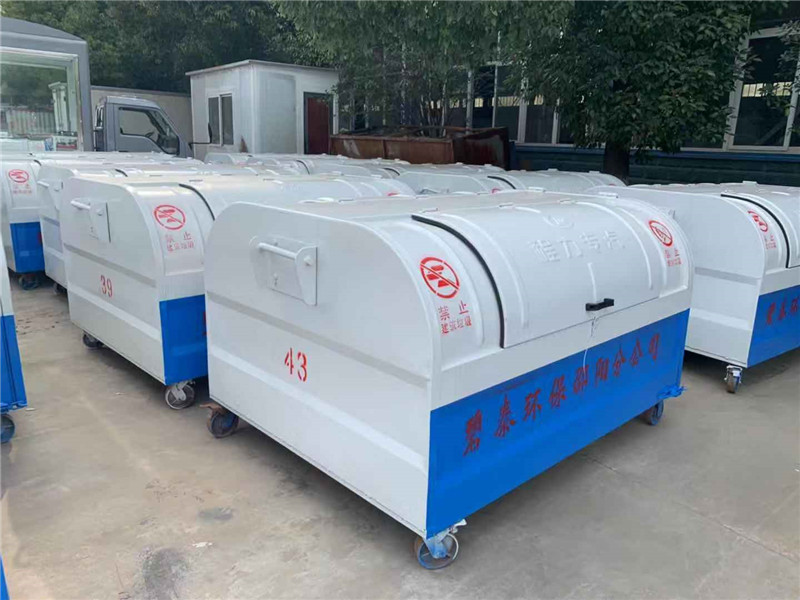 3方勾臂垃圾箱 垃圾箱價(jià)格 垃圾箱廠家 環(huán)衛(wèi)垃圾箱 環(huán)保垃圾箱