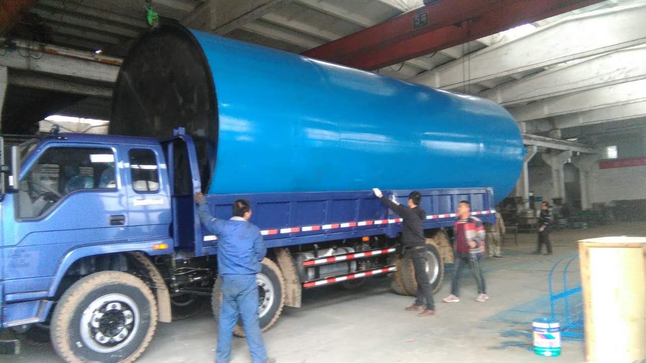 *IC厭氧反應(yīng)器