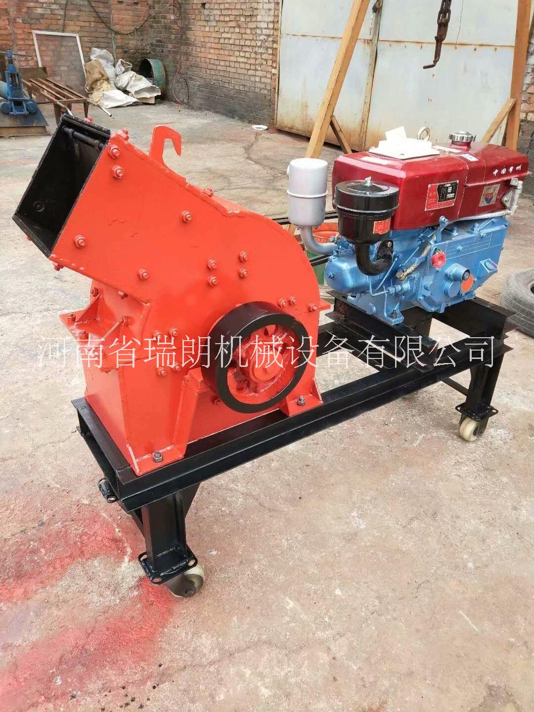 小型錘式破碎機(jī)移動(dòng)碎石機(jī)混凝土制 錘式破碎機(jī)粉碎機(jī)制砂機(jī)打砂機(jī)
