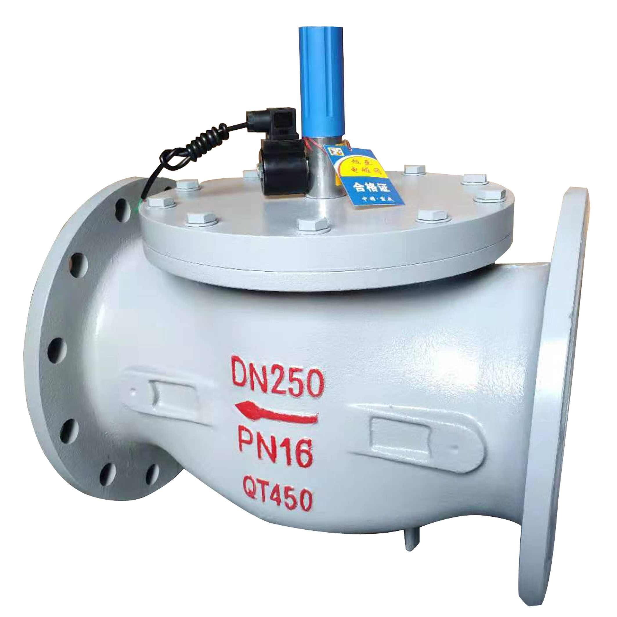 燃氣緊急切斷閥 DN250 廠家直銷