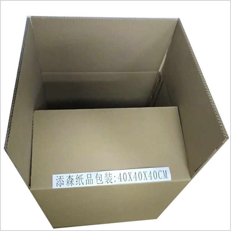 佛山市郵政快遞紙箱廠家-供應(yīng)商-批發(fā)