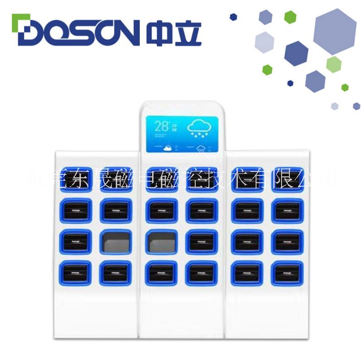 中立-鋰電池共享換電柜-鋰電池智能充電柜電柜