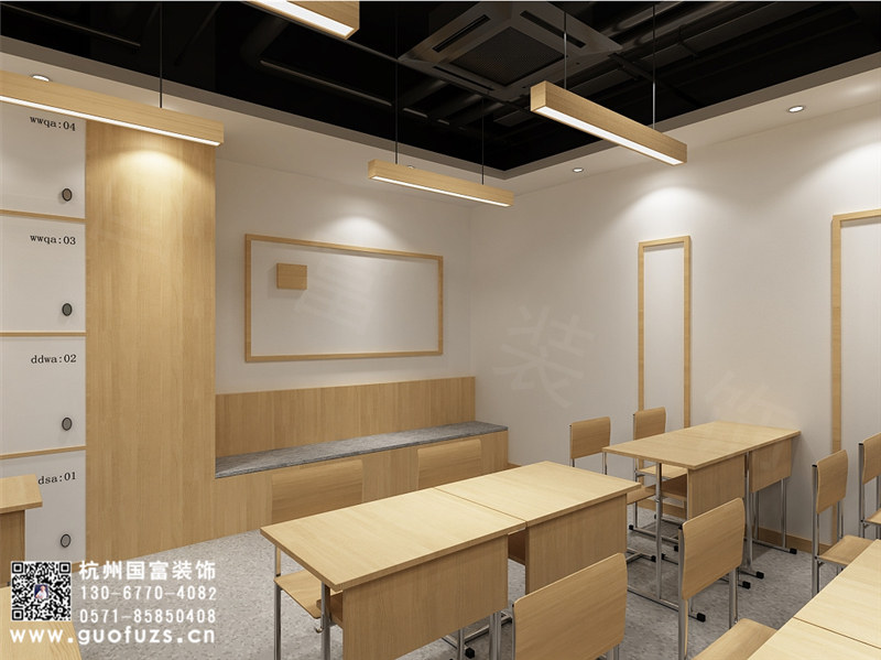 紹興培訓(xùn)機(jī)構(gòu)裝修選浙江國富裝飾，專業(yè)培訓(xùn)機(jī)構(gòu)裝修設(shè)計施工