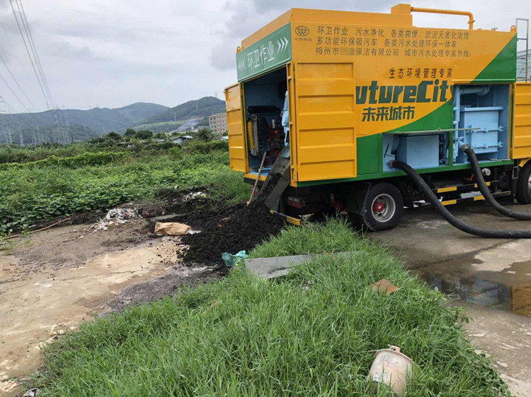 *采購不銹鋼吸糞車