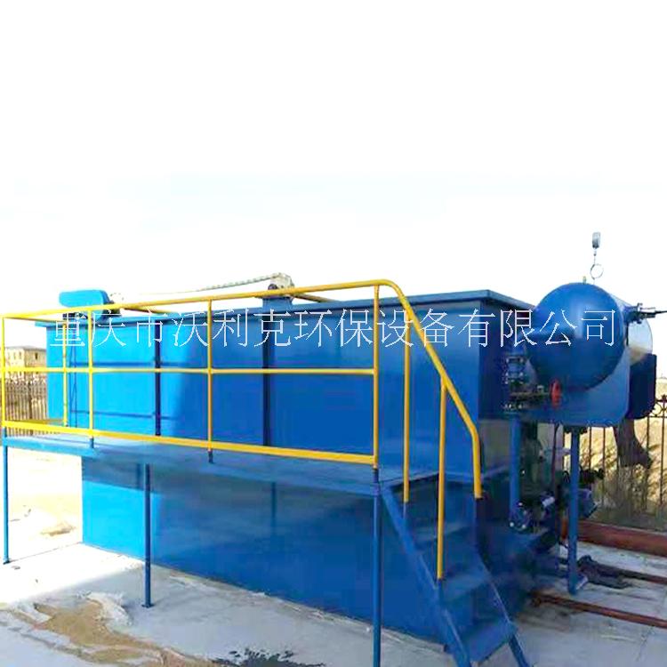 云南溶氣氣浮機 溶氣氣浮機原理