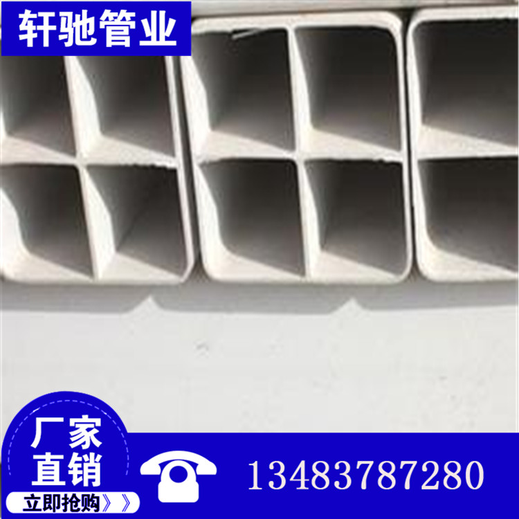 河北大量供應軒馳品牌107九孔格柵管廠家