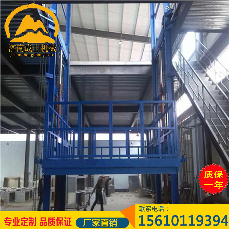 供應(yīng)家用液壓電梯-無障礙升降平臺(tái)-別墅液壓升降機(jī)-液壓貨梯