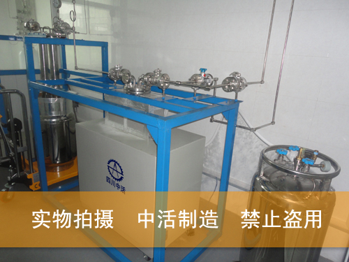 高純氣體深冷提純生產(chǎn)線