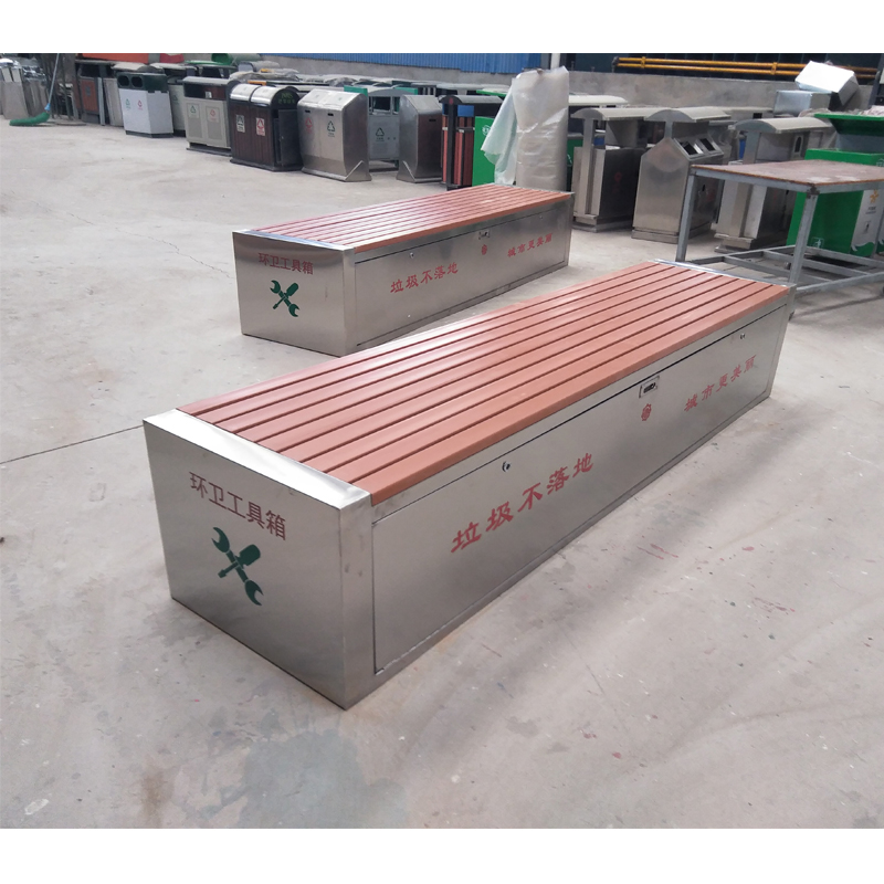 環(huán)衛(wèi)座椅 環(huán)衛(wèi)工具箱座椅 不銹鋼環(huán)衛(wèi)座椅 環(huán)衛(wèi)座椅價(jià)格 環(huán)衛(wèi)座椅廠家