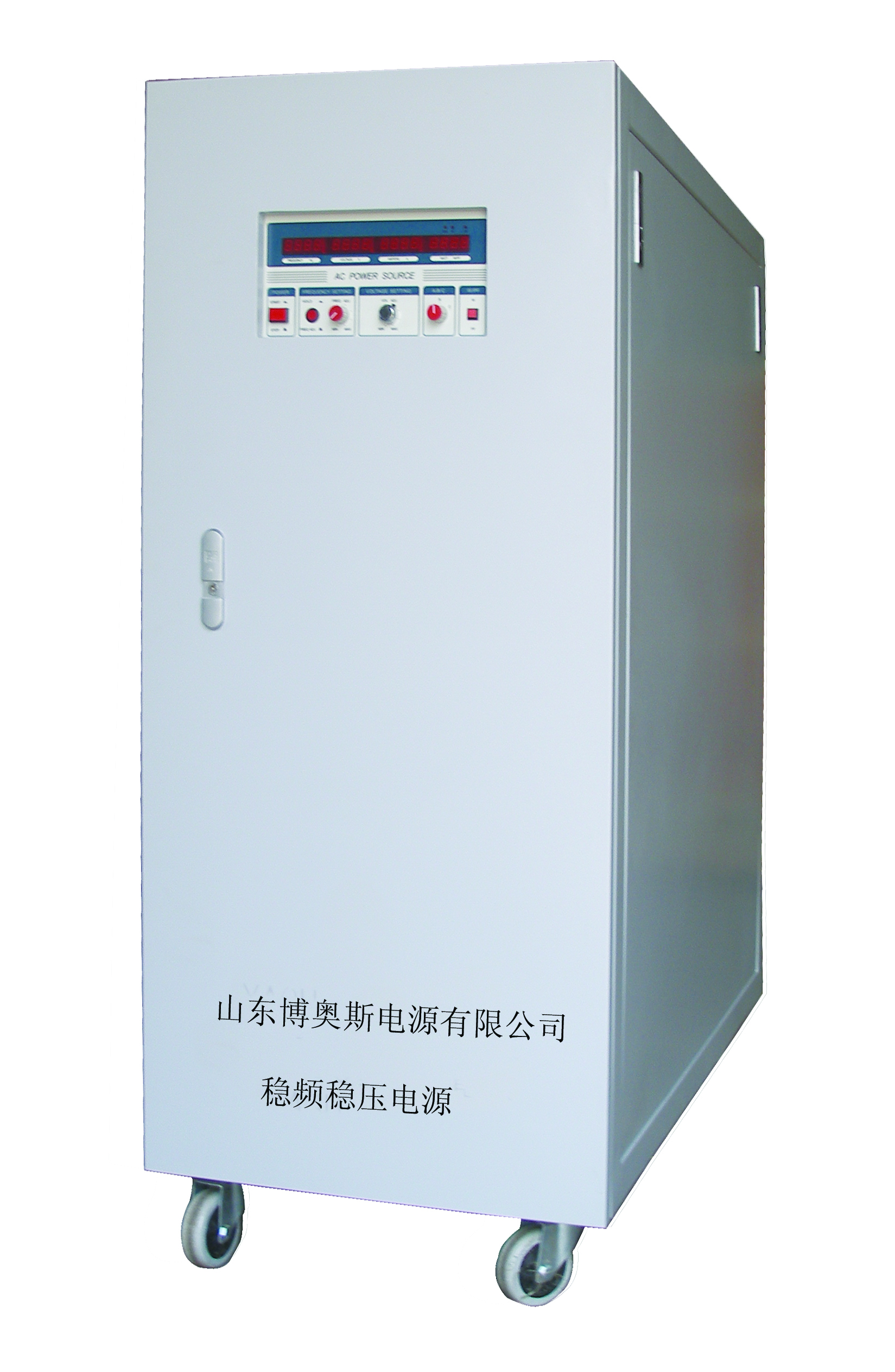 1KVA全隔離穩(wěn)頻穩(wěn)壓純凈電源博奧斯廠家直銷