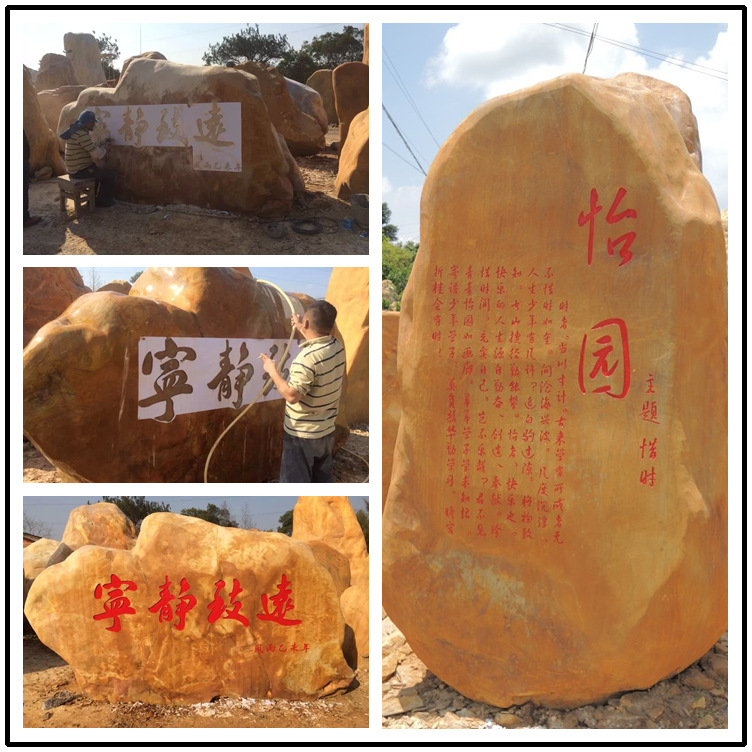 中型黃蠟石產(chǎn)地