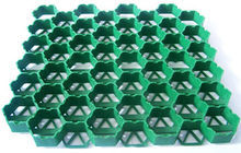 廠家直銷植草格